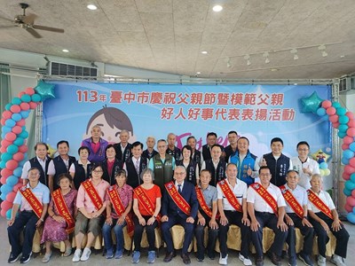 模父表揚01 (2)