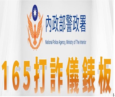 擷取