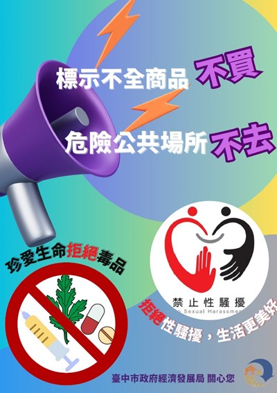 青春專案-1