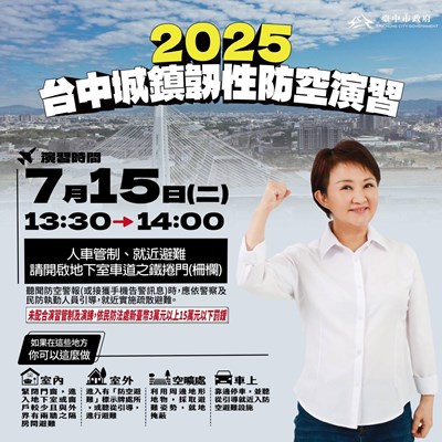 S__26992656