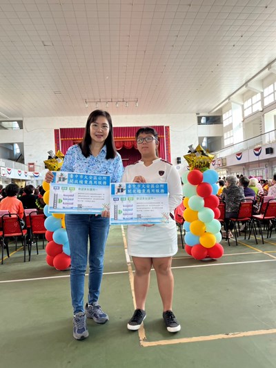 長青結業活動01