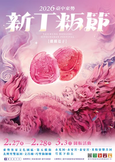 387350000A_1150000364_ATTACH1