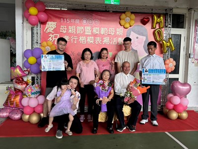 模母表揚005