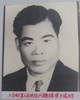 大安鄉第6屆鄉民代表會主席陳木焜先生